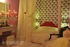 Orfeas Classic_best deals_Hotel_Macedonia_Pieria_Litochoro