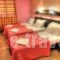 Anita Hotel_best prices_in_Hotel_Central Greece_Attica_Piraeus