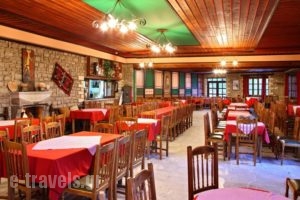 Konitsa Panorama_lowest prices_in_Hotel_Epirus_Ioannina_Konitsa