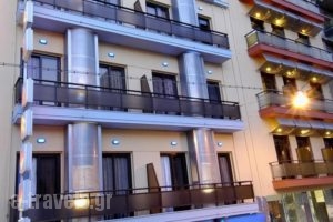 Anita Hotel_travel_packages_in_Central Greece_Attica_Piraeus