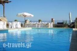 Yalis Hotel in Skopelos Chora, Skopelos, Sporades Islands