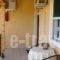 Villa Nefeli_best deals_Villa_Ionian Islands_Corfu_Corfu Rest Areas