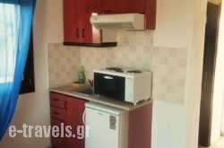 Ioannis Apartments in  Agios Nikolaos , Halkidiki, Macedonia