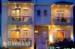 Tsironis Rooms_s __1