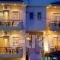 Tsironis Rooms_accommodation_in_Room_Epirus_Ioannina_Zitsa