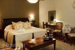 Methexis Boutique Hotel_accommodation_in_Hotel_Peloponesse_Arcadia_Dimitsana