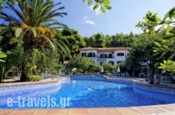 Delphi Resort in Skiathos Chora, Skiathos, Sporades Islands