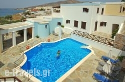 Reggina’S Apartments in Ialysos, Rhodes, Dodekanessos Islands