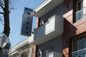 Hotel Niovi_accommodation_in_Hotel_Central Greece_Viotia_Thiva