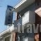 Hotel Niovi_accommodation_in_Hotel_Central Greece_Viotia_Thiva