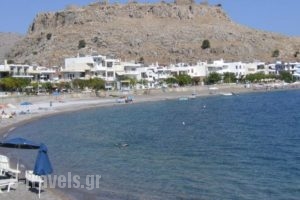 Maria Studios And Apartments_best deals_Apartment_Dodekanessos Islands_Rhodes_Rhodes Areas