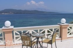 Florena Hotel in  Nikiana, Lefkada, Ionian Islands