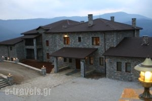 Karyatis Resort_travel_packages_in_Peloponesse_Korinthia_Feneos