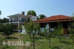 Lampos House Vourvourou in  Agios Nikolaos , Halkidiki, Macedonia