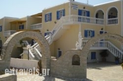 Eleana Studios in Paros Rest Areas, Paros, Cyclades Islands