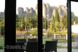 Monastiri Guesthouse_travel_packages_in_Thessaly_Trikala_Kalambaki