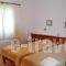 Barbati View Luxury Apartments_lowest prices_in_Apartment_Ionian Islands_Corfu_Corfu Rest Areas