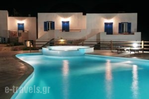 Amorgion Hotel_accommodation_in_Hotel_Cyclades Islands_Amorgos_Katapola