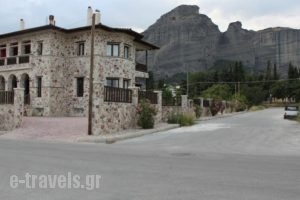 Monastiri Guesthouse_best prices_in_Hotel_Thessaly_Trikala_Kalambaki