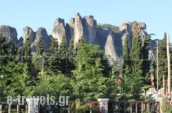 Monastiri Guesthouse_s __1