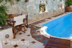 Thymis Home in Skiathos Chora, Skiathos, Sporades Islands