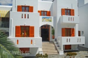 Vassiliki Rooms_accommodation_in_Room_Cyclades Islands_Paros_Paros Chora