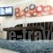 Hotel Astron_best deals_Hotel_Thessaly_Karditsa_Karditsa City