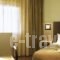 Anessis_lowest prices_in_Hotel_Macedonia_Thessaloniki_Thessaloniki City