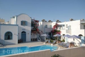 Preka Maria_accommodation_in_Hotel_Cyclades Islands_Sandorini_Sandorini Chora