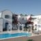 Preka Maria_accommodation_in_Hotel_Cyclades Islands_Sandorini_Sandorini Chora