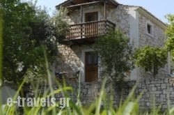 Lithies Farm Houses_s __1