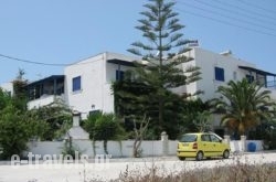 Tina'S Apartments_s __1