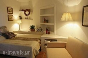 Ktima Faki_best prices_in_Hotel_Macedonia_Pieria_Litochoro