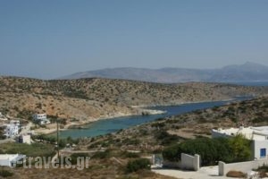 Agnantema_lowest prices_in_Hotel_Cyclades Islands_Iraklia_Iraklia Chora