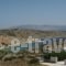 Agnantema_lowest prices_in_Hotel_Cyclades Islands_Iraklia_Iraklia Chora