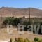 Marouso_best deals_Hotel_Cyclades Islands_Paros_Alyki