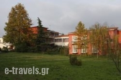 Aigai Hotel in Edessa City, Pella, Macedonia