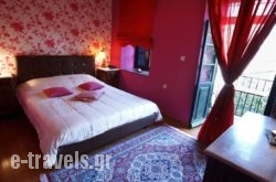 Kapodistrias Hotel_s __1