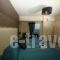 Mati_accommodation_in_Hotel_Central Greece_Attica_Marathonas