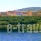 Esperides Resort_holidays_in_Hotel_Ionian Islands_Meganisi_Meganisi Chora