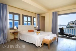 Megisti_best prices_in_Hotel_Dodekanessos Islands_Kastelorizo_Kastelorizo Rest Areas