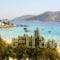Aegeon_best prices_in_Hotel_Cyclades Islands_Koufonisia_Koufonisi Chora