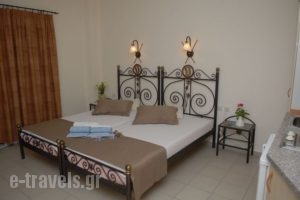 Aspida_accommodation_in_Room_Macedonia_Halkidiki_Polychrono