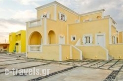 St George Pension_s __1