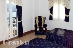 Kalimera_s __1