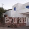 Sevasti Rooms_lowest prices_in_Room_Cyclades Islands_Sifnos_Platys Gialos