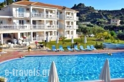 Elea Hotel Apartments and Villas in Keri Lake, Zakinthos, Ionian Islands