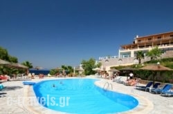 Viva Mare Hotel & Spa in Mythimna (Molyvos) , Lesvos, Aegean Islands