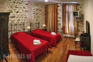 Olympias_holidays_in_Hotel_Aegean Islands_Lesvos_Mytilene