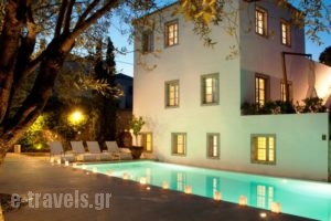Orloff Resort_travel_packages_in_Piraeus Islands - Trizonia_Spetses_Spetses Chora